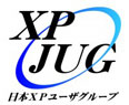 日本XPユーザグループ