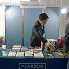 PEARSON