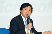 弊社 長瀬