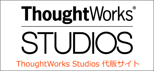 ThoughtWorks studios 代販 サイト